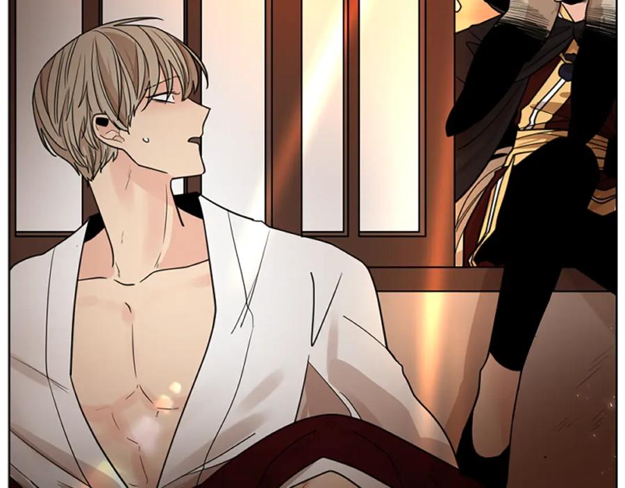 《狐狸的枷锁》第137话 共鸣 第143页