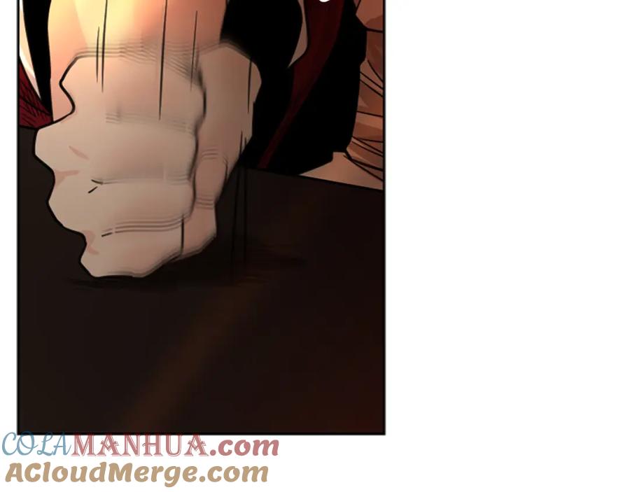 《狐狸的枷锁》第137话 共鸣 第133页