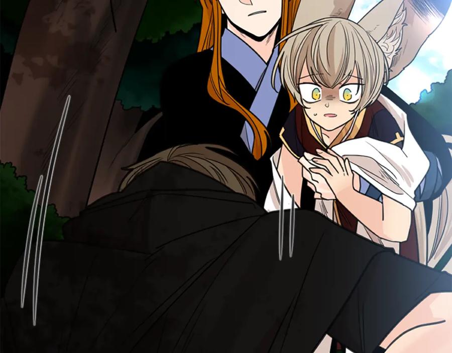 《狐狸的枷锁》第137话 共鸣 第10页