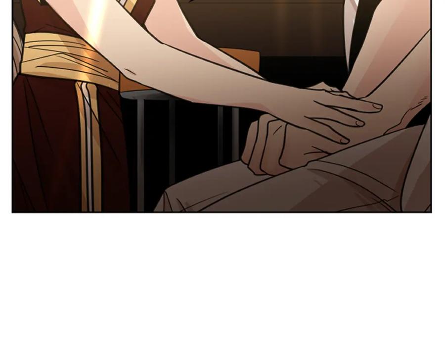 《狐狸的枷锁》第137话 共鸣 第54页