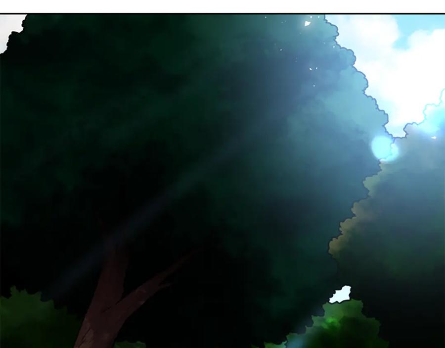 《狐狸的枷锁》第137话 共鸣 第22页