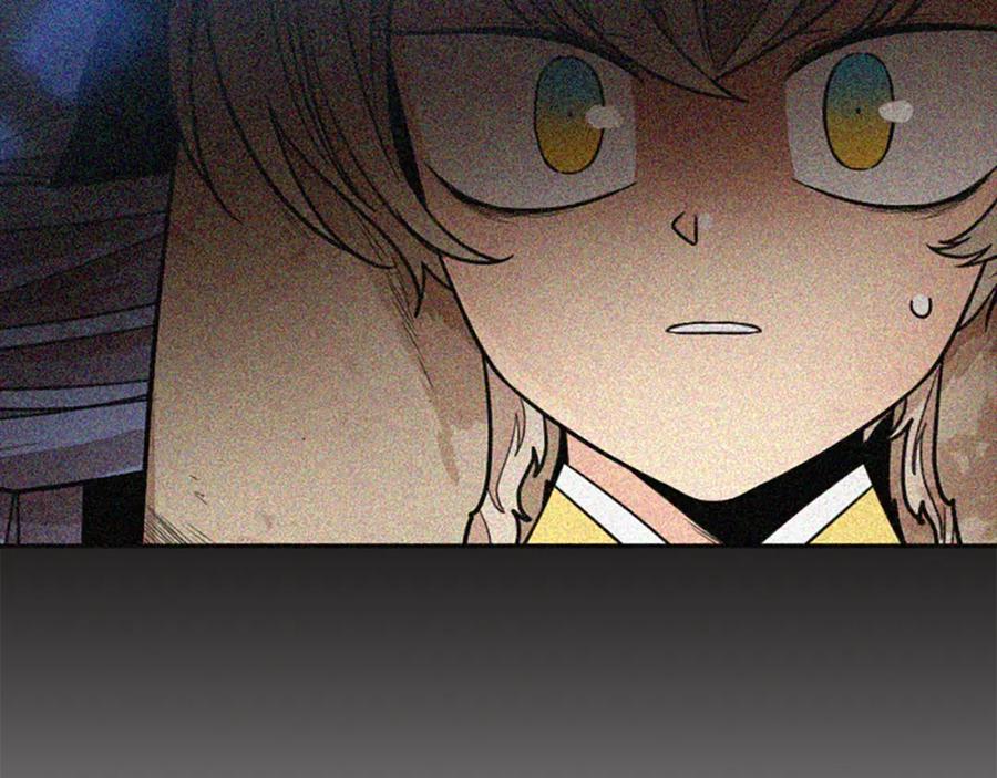 《狐狸的枷锁》第137话 共鸣 第131页