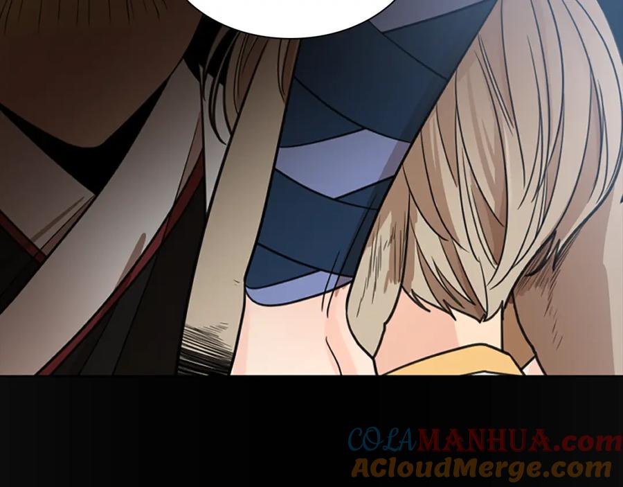 《狐狸的枷锁》第138话 离开 第29页