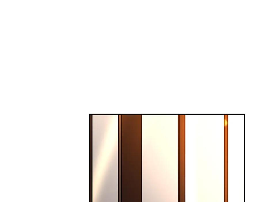 《狐狸的枷锁》第138话 离开 第10页
