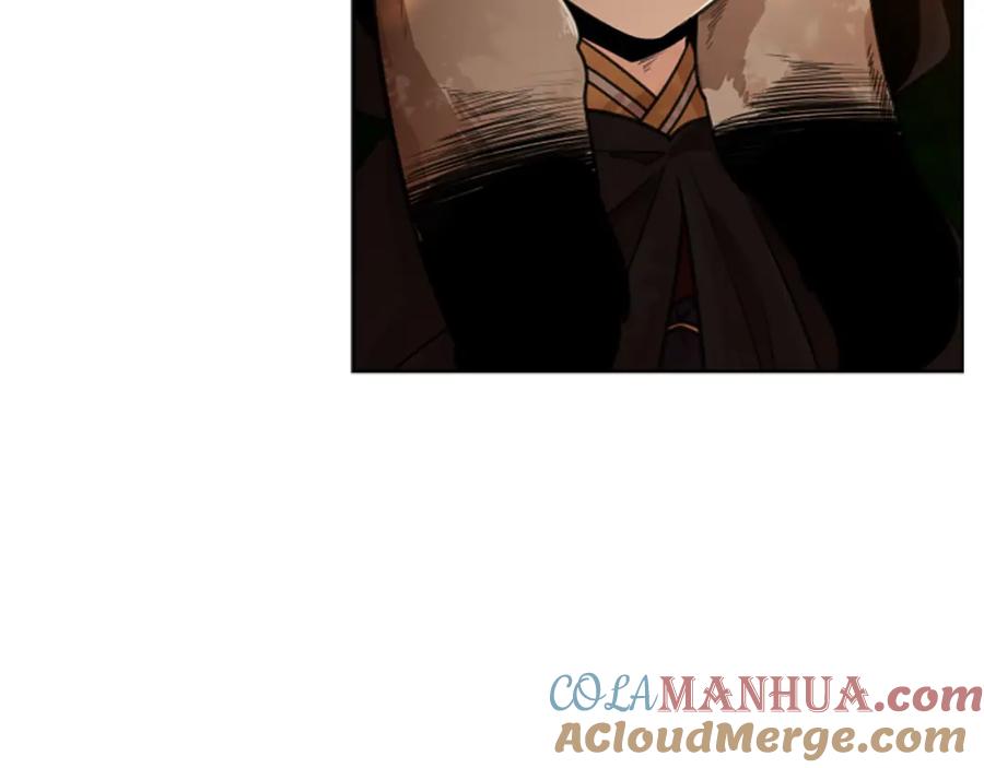《狐狸的枷锁》第138话 离开 第61页
