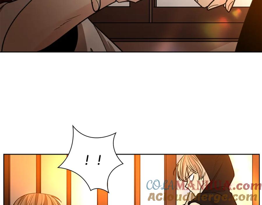 《狐狸的枷锁》第138话 离开 第17页