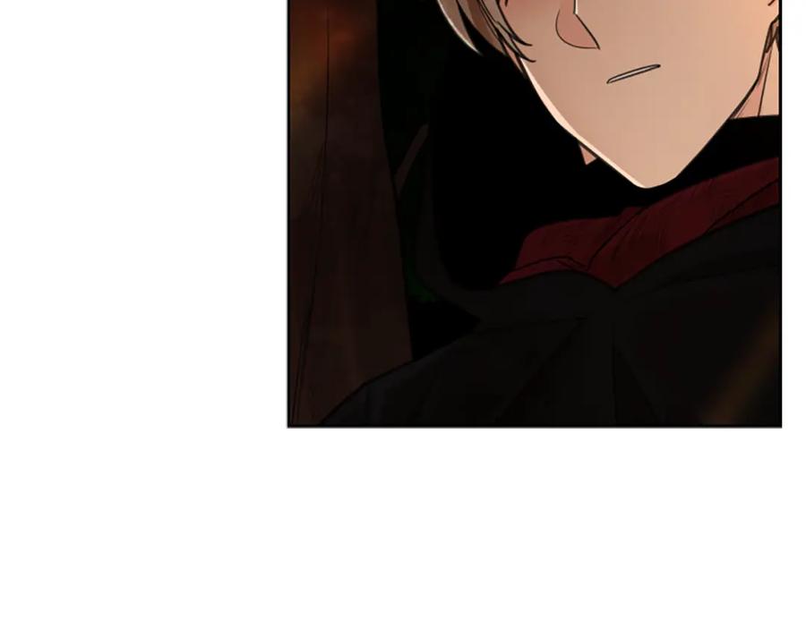 《狐狸的枷锁》第138话 离开 第71页