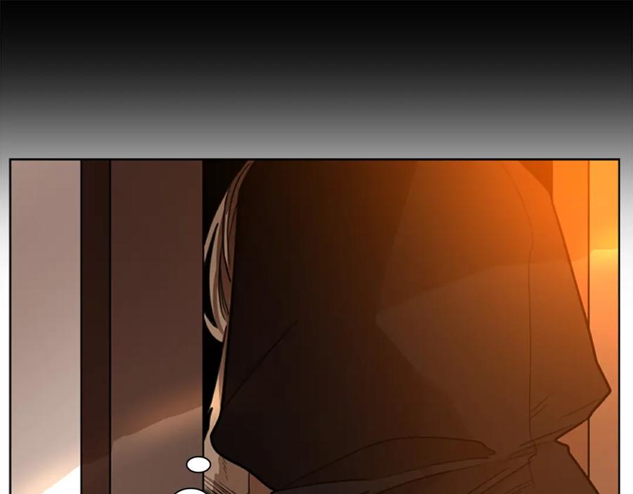 《狐狸的枷锁》第138话 离开 第31页