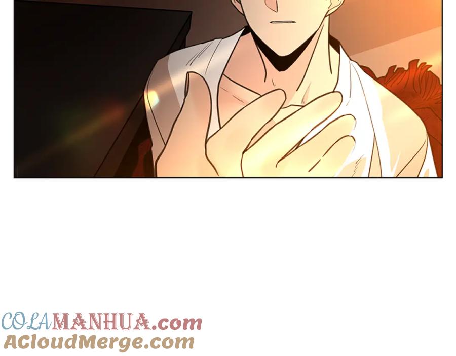 《狐狸的枷锁》第138话 离开 第5页