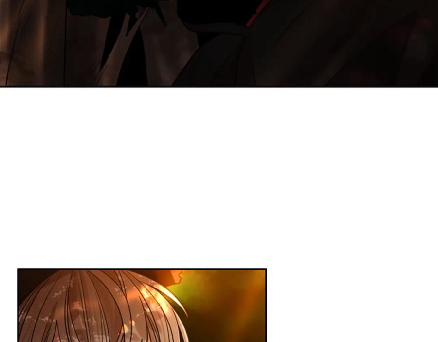 《狐狸的枷锁》第138话 离开 第58页
