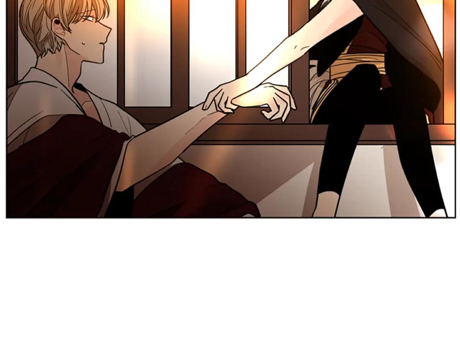 《狐狸的枷锁》第138话 离开 第18页
