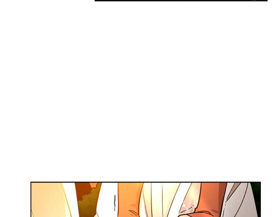 《狐狸的枷锁》第138话 离开 第116页