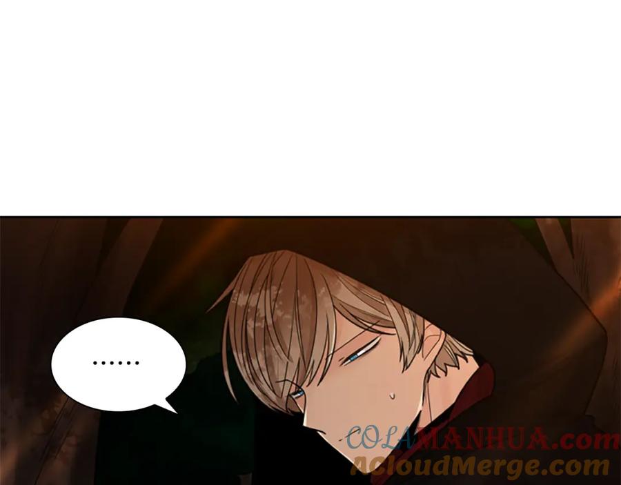 《狐狸的枷锁》第138话 离开 第57页