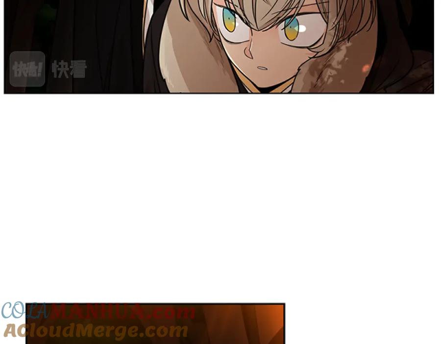 《狐狸的枷锁》第138话 离开 第53页