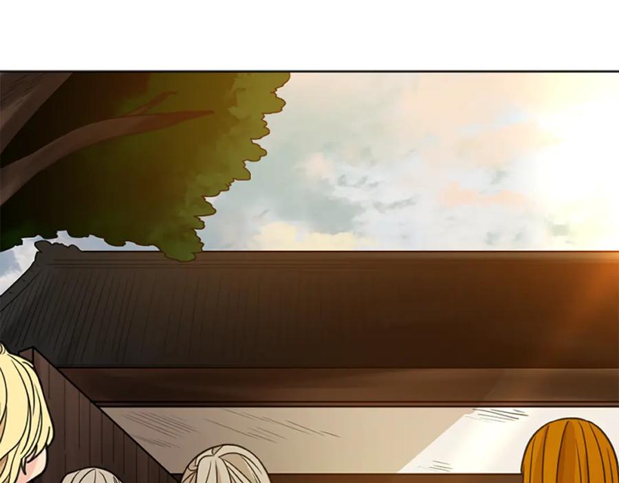 《狐狸的枷锁》第138话 离开 第131页