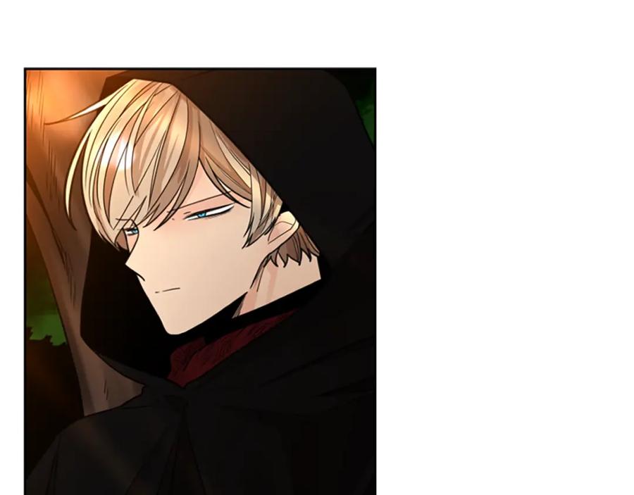 《狐狸的枷锁》第138话 离开 第96页