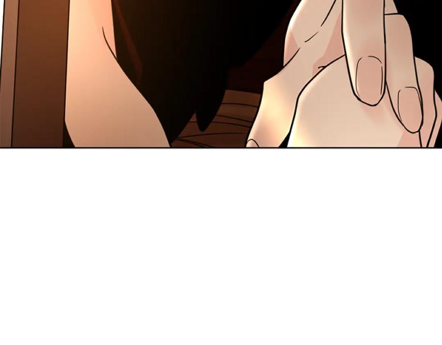 《狐狸的枷锁》第138话 离开 第36页