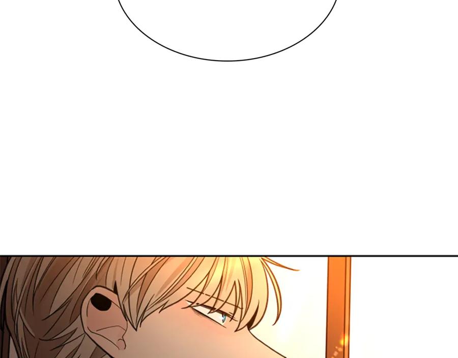 《狐狸的枷锁》第138话 离开 第22页