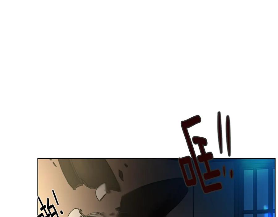 《狐狸的枷锁》第138话 离开 第134页