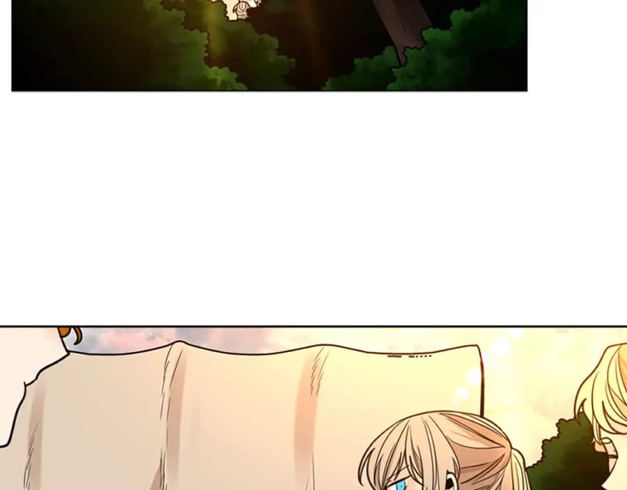 《狐狸的枷锁》第138话 离开 第86页