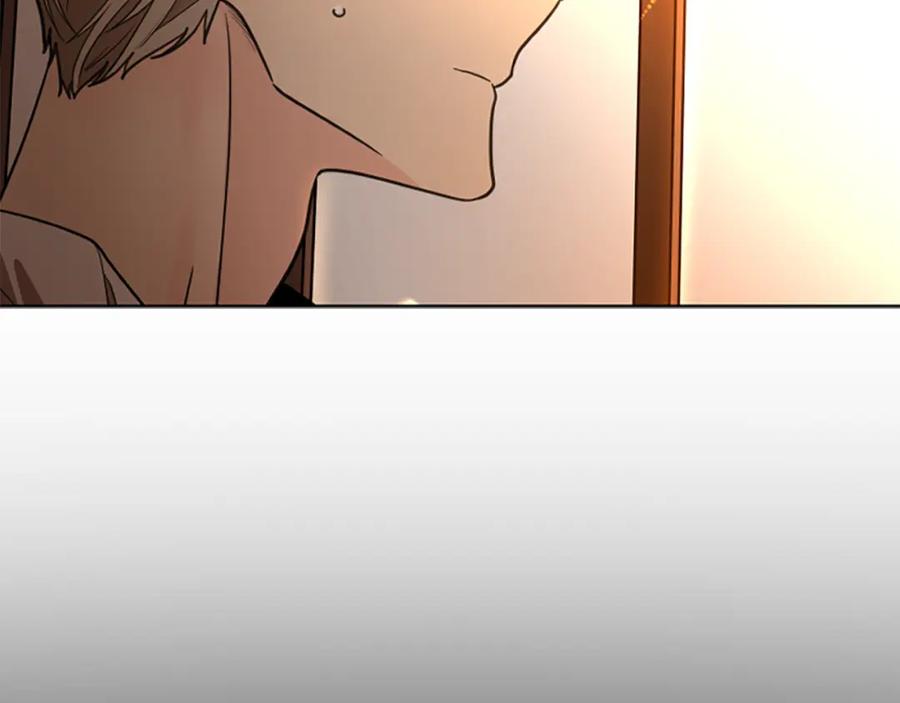 《狐狸的枷锁》第138话 离开 第23页