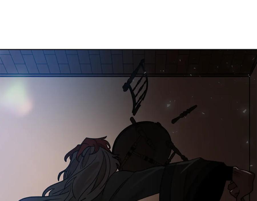 《狐狸的枷锁》第138话 离开 第144页
