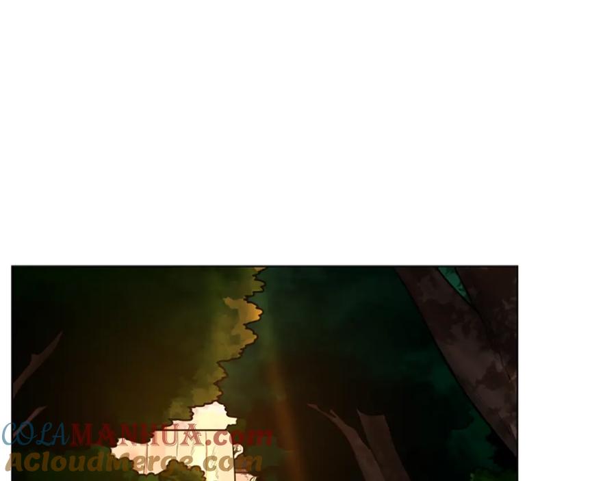 《狐狸的枷锁》第138话 离开 第85页
