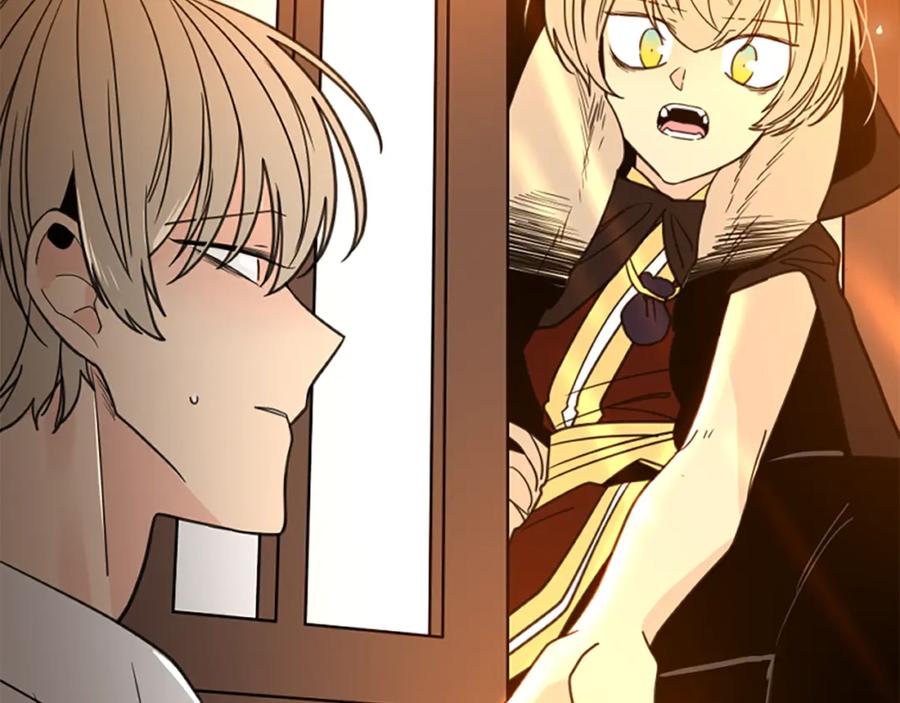 《狐狸的枷锁》第138话 离开 第2页