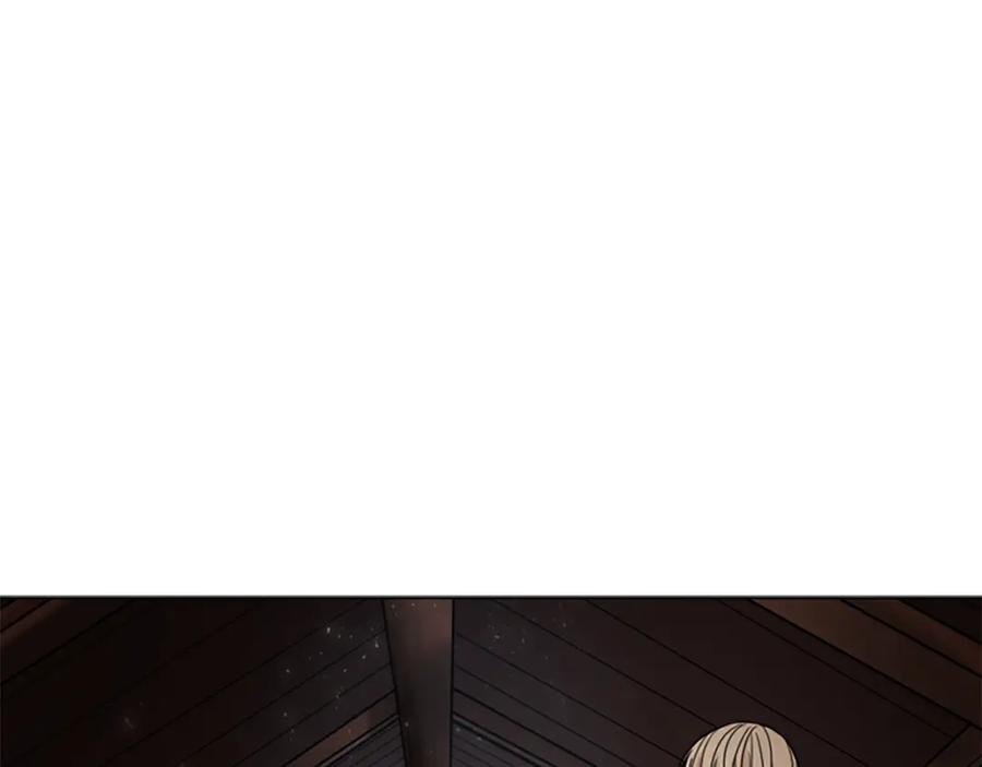 《狐狸的枷锁》第139话 远离世俗 第50页