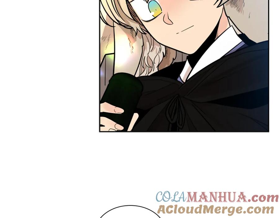 《狐狸的枷锁》第139话 远离世俗 第13页