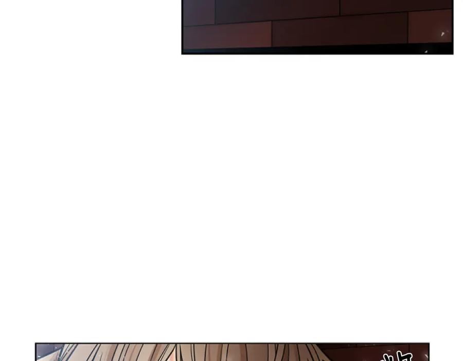 《狐狸的枷锁》第139话 远离世俗 第72页