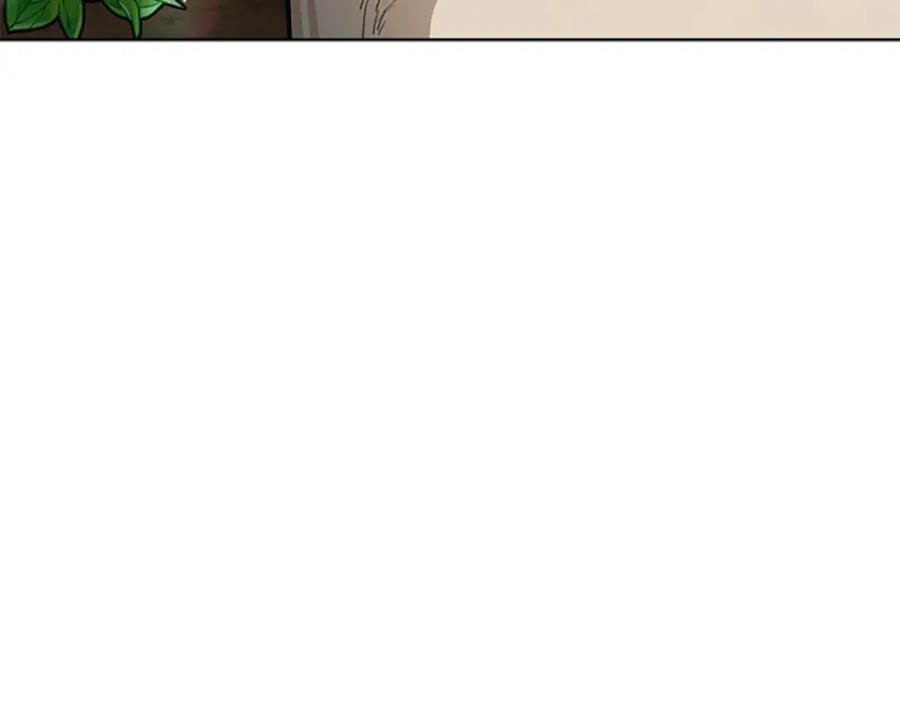 《狐狸的枷锁》第139话 远离世俗 第26页