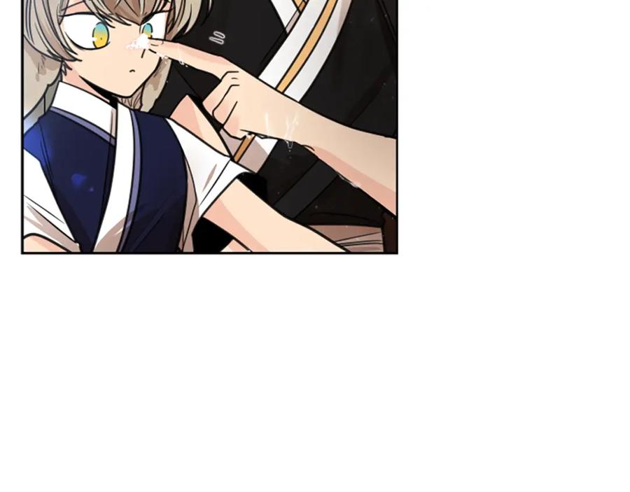 《狐狸的枷锁》第139话 远离世俗 第79页