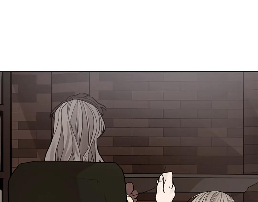 《狐狸的枷锁》第139话 远离世俗 第39页