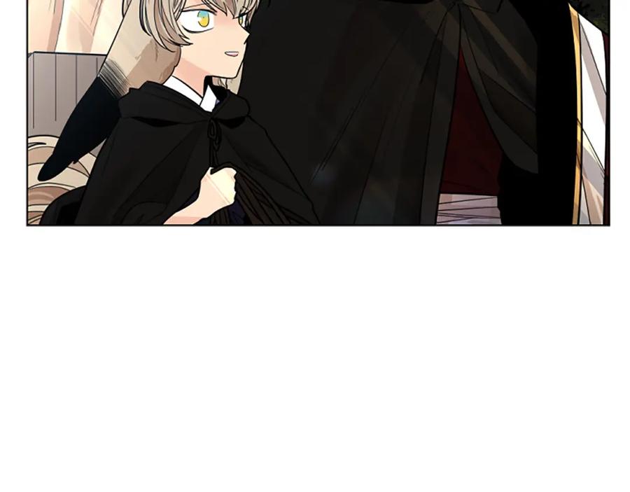 《狐狸的枷锁》第139话 远离世俗 第23页