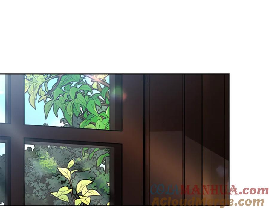 《狐狸的枷锁》第139话 远离世俗 第49页