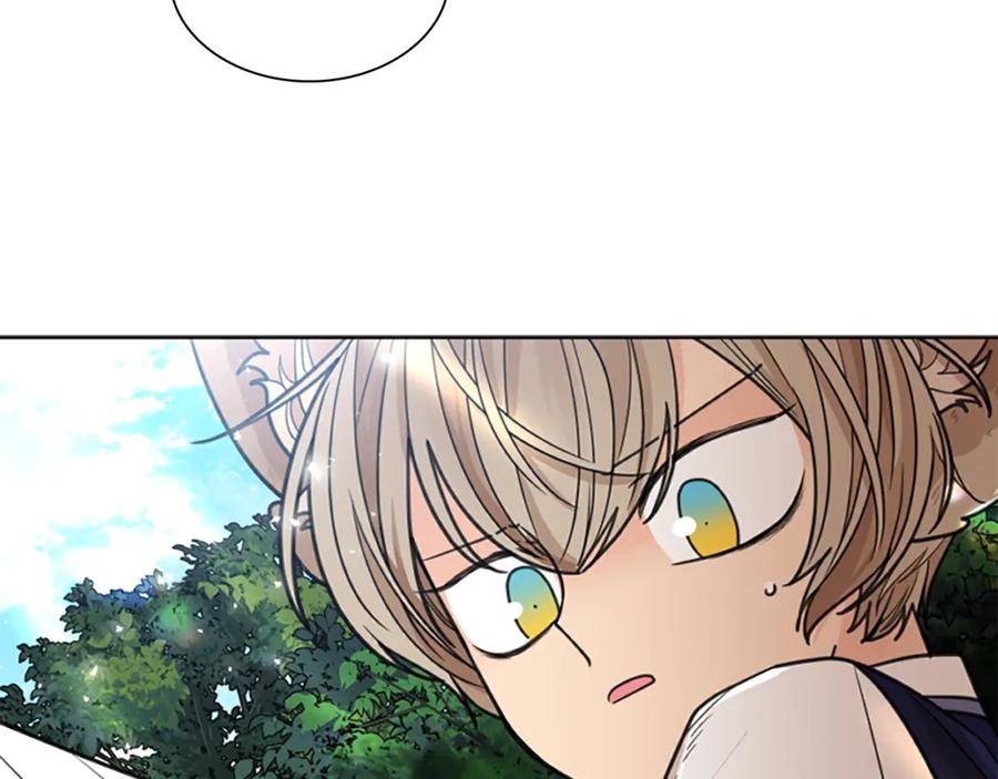 《狐狸的枷锁》第139话 远离世俗 第90页