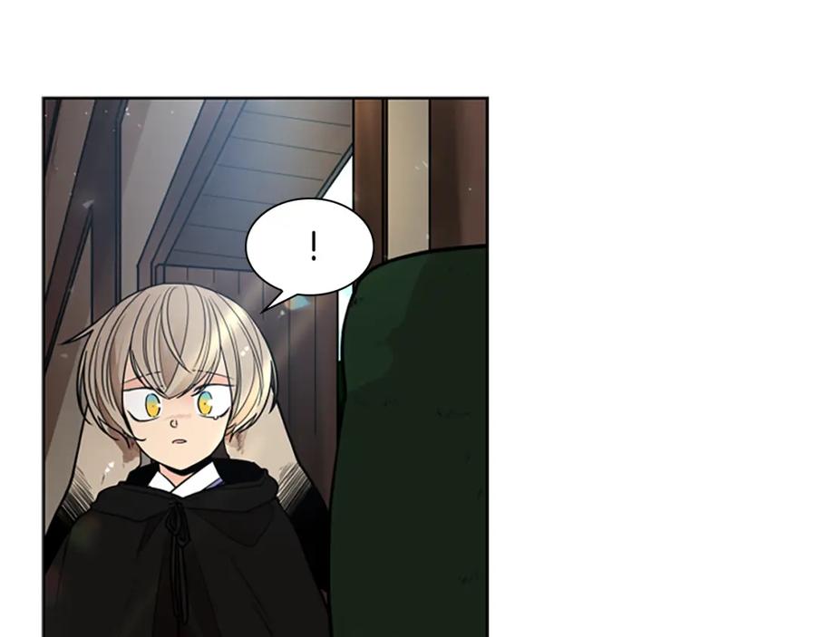 《狐狸的枷锁》第139话 远离世俗 第35页