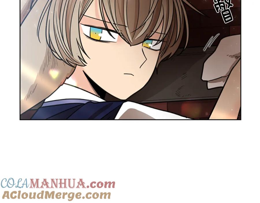 《狐狸的枷锁》第139话 远离世俗 第73页