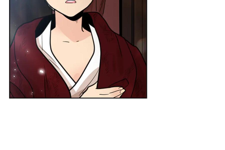 《狐狸的枷锁》第140话 请安 第140页