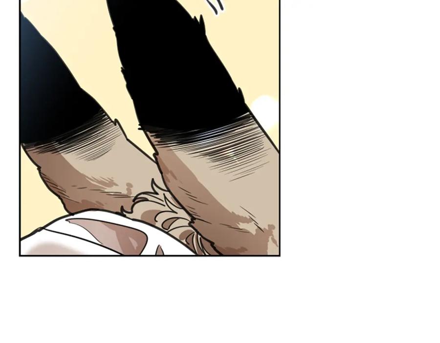 《狐狸的枷锁》第140话 请安 第123页