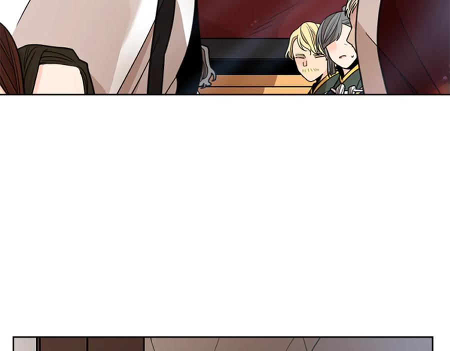 《狐狸的枷锁》第140话 请安 第14页
