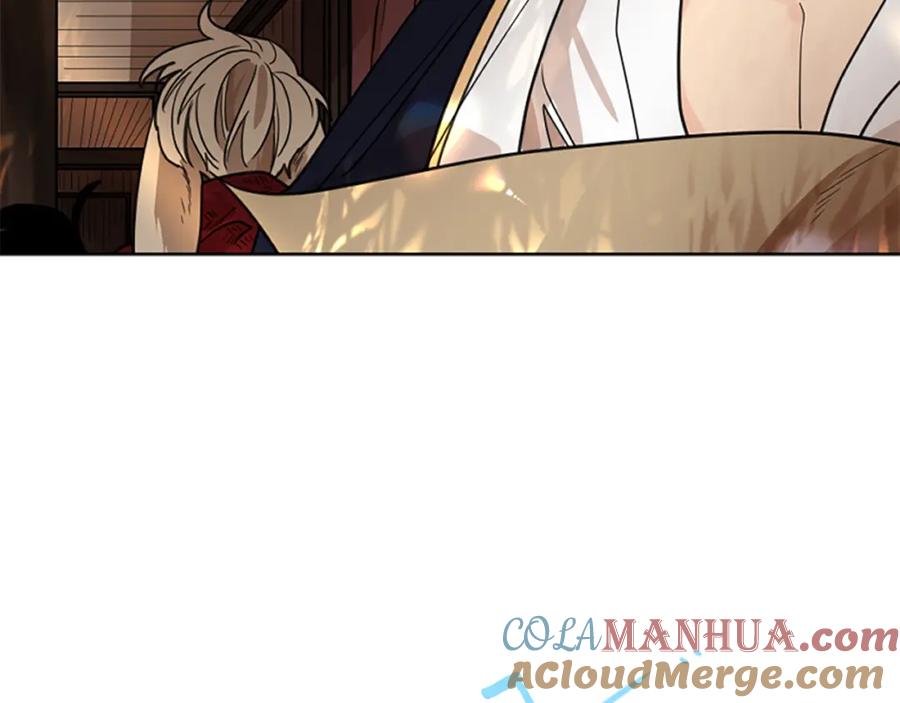 《狐狸的枷锁》第140话 请安 第145页