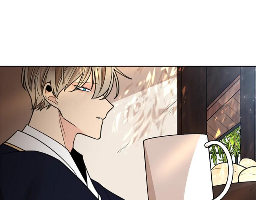 《狐狸的枷锁》第140话 请安 第147页