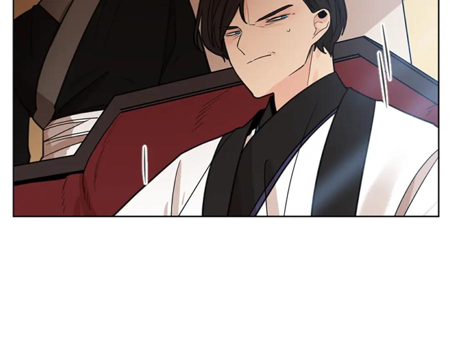 《狐狸的枷锁》第140话 请安 第90页