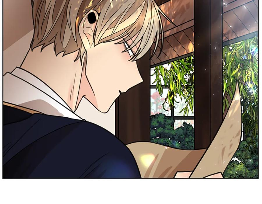 《狐狸的枷锁》第140话 请安 第143页