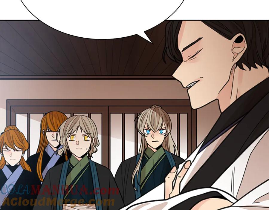 《狐狸的枷锁》第140话 请安 第41页