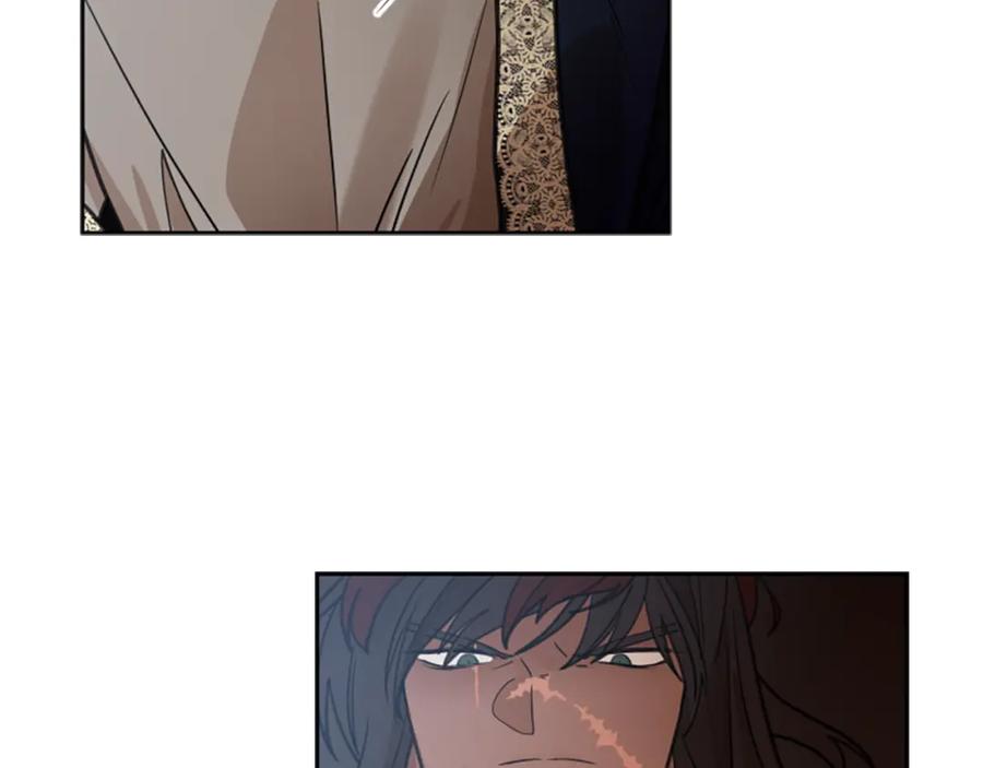 《狐狸的枷锁》第140话 请安 第92页