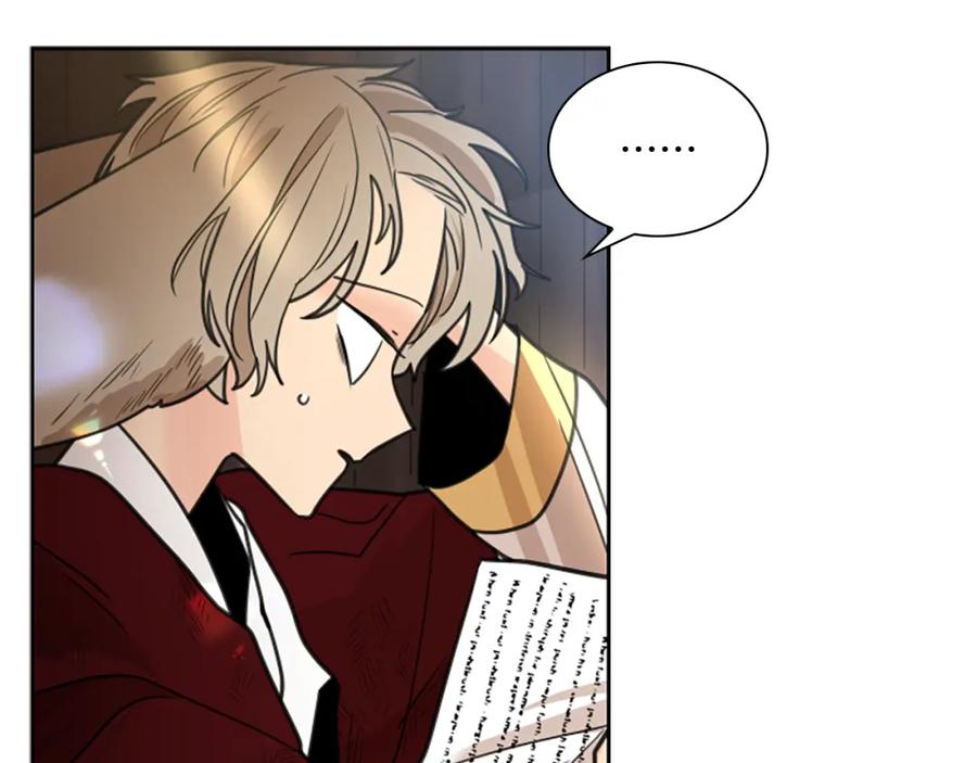《狐狸的枷锁》第140话 请安 第134页