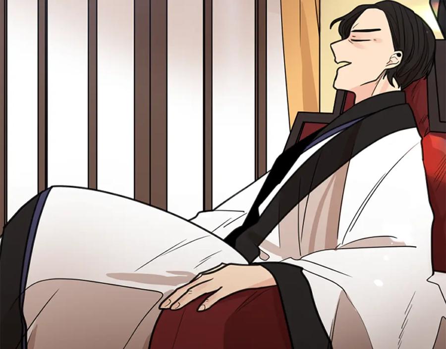 《狐狸的枷锁》第140话 请安 第116页